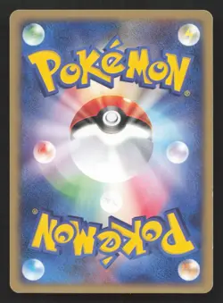 Marill 024/092 Town on No Map LP Japanese Pokemon Card TCG - Image 2