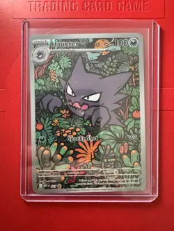 Pokemon TCG Haunter Promo MEP 027 - Promo Card From Mega Gengar Battle Deck #3 - Image 1