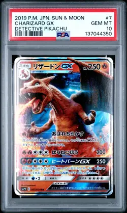 Pokemon Card Charizard GX 007/024 Detective Pikachu PSA 10 GEM MINT - Image 1