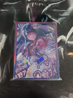 Ai Waifu Sleeves | Standard + Japanese Size 64/92mm | 50 Count | Pokemon, yugioh - Image 1