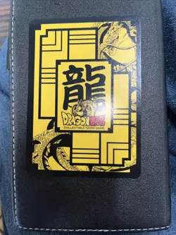 Dragon ball z Goku WA-046 Super Rare Bandai 2008 tcg ccg Card Dbz - Image 3