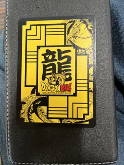 Dragon ball z Goku WA-046 Super Rare Bandai 2008 tcg ccg Card Dbz - Image 4