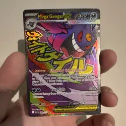 Pokemon Mega Gengar EX Full Art Holo Card 269/217 350 HP 230 Attack - Image 1