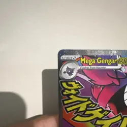 Pokemon Mega Gengar EX Full Art Holo Card 269/217 350 HP 230 Attack - Image 4
