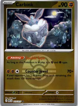 CARBINK 117/217 LOVE BALL PATTERN UC ME: ASCENDED HEROES POKEMON REVERSE HOLO LP - Image 1
