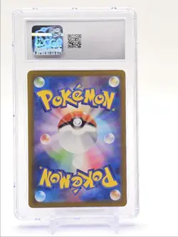 MEGA LUCARIO EX 2025 POKEMON JAPANESE MEGA ATTACK RARE HOLO CGC 10 Q5677 - Image 2