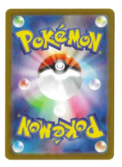 Pokemon Card Mr. Mime AR 179/165 SV2a 151 Scarlet & violet Japanese NM - Image 3