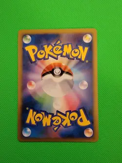 Pokemon TCG Gyarados G 028/096 Pt1: Galactic's Conquest Regular (Japanese) NM - Image 4