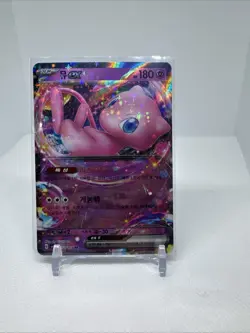 Mew ex 151/165 Korean Pokemon 151 Card SV2a Holo TCG - Image 1