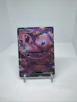 Mew ex 151/165 Korean Pokemon 151 Card SV2a Holo TCG - Image 2