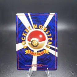 Misty's Wrath Japanese Gym Challenge Pokemon Vintage Trainer Nintendo - NM -j - Image 2