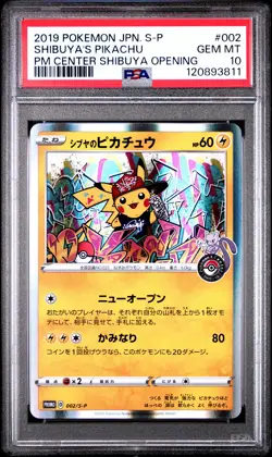 2019 POKEMON JAPANESE S PROMO #002 SHIBUYA'S PIKACHU PSA 10 - Image 1
