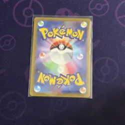 Ethan's Magcargo 197/193 High Mega Dream Ex Holo (Japanese) POKEMON NEAR MINT - Image 2