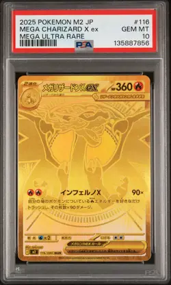 2025 POKEMON JAPANESE M2-INFERNO X MEGA ULTRA RARE MEGA CHARIZARD X EX PSA 10 - Image 1