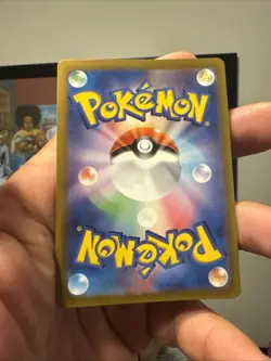 (Japanese) Farigiraf 083/071 AR - sv2D Clay Burst - Pokemon TCG (NM) - Image 3