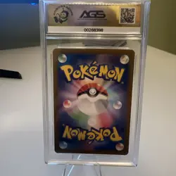 Torkoal 069/066 AR Crimson Haze SV5a Japanese Pokemon TCG AGS Gem Mint 10 - Image 2