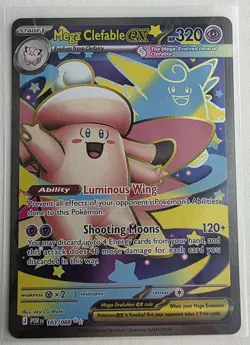 Pokemon Perfect Order Mega Clefable EX - Ultra Rare - 103/88 - Image 1