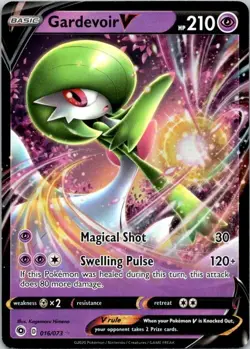 Gardevoir V 016/073 Holo Rare V Champion's Path Holo Pokemon TCG NM (SKU 1-5) - Image 1