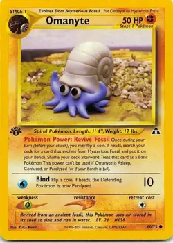 Omanyte 60/75 Neo Discovery Uncommon NM Pokemon TCG - Image 1