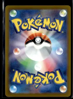 2022 TCG Pokemon #198 Dunsparce 198/172 Holo Art Rare Vstar Universe Japanese - Image 2