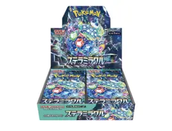 Pokemon TCG: Scarlet & Violet - Stellar Miracle Booster Box (Japanese) - Image 1