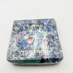 Pokemon TCG: Scarlet & Violet - Stellar Miracle Booster Box (Japanese) - Image 2