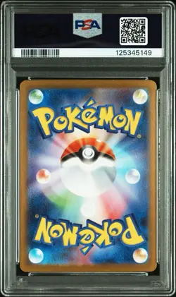 PSA 10 Mega Lucario ex MUR M1L Mega Brave 092 063 Pokemon Card Japanese 2025 - Image 3