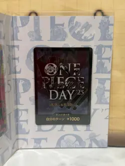 One Piece Day 2025 Promo Elbaph Don Premium Card Collection Trading Card Set - Image 4