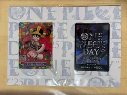One Piece Day 2025 Promo Elbaph Don Premium Card Collection Trading Card Set - Image 5