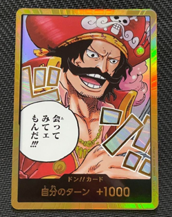 One Piece Don Card Gol D. Roger Gold Foil Japanese TCG OP13 Parallel 2025 New JP - Image 1