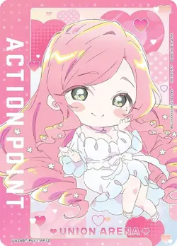 UNION ARENA UA26BT/RLY-1-AP12 [Action Point Card] UNION ARENA Booster Pack 100 g - Image 1