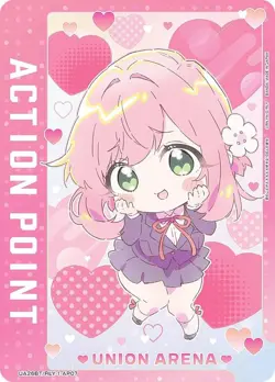 Union Arena UA26BT/RLY-1-AP07 [Action Point Card] UNION ARENA Booster Pack 100 g - Image 1