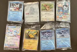 2025 Pokemon Holliday Calendar Promo Card Lot: All 8 Stamped Promo Sealed New - Image 1