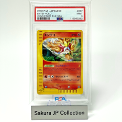 PSA 9 Entei 027/087 Holo Wind From The Sea E-Series Japanese Pokemon e Card 2002 - Image 1