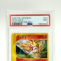 PSA 9 Entei 027/087 Holo Wind From The Sea E-Series Japanese Pokemon e Card 2002 - Image 4