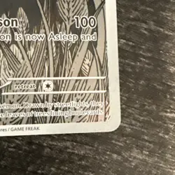 Pokemon Dustox ASC Holo Rare 220/217 140 HP 2026 Nintendo - Image 3