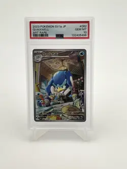 PSA 10 Quaxwell 082/073 SV1a Full Art Art Rare Japanese Pokemon 2023 - Image 1
