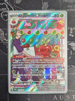 Pokemon TCG Dipplin 170/167 Twilight Masquerade Illustration Rare Holo - Image 1