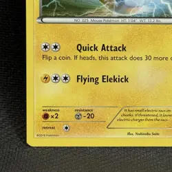 Pokemon XY Trainer Kit Pikachu Libre Card #14/30 Non Holo LP - Image 5