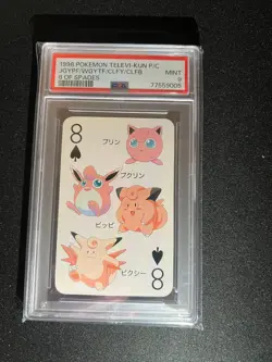 1998 POKEMON TELEVI-KUN PLAYING CARDS JIGGLYPUFF/WIGGLYTUFF/CLEFAIRY/CLEFABLE - Image 1