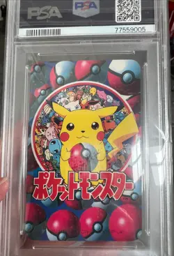 1998 POKEMON TELEVI-KUN PLAYING CARDS JIGGLYPUFF/WIGGLYTUFF/CLEFAIRY/CLEFABLE - Image 4