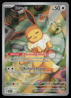 Eevee 173 Holo Promo Scarlet & Violet Promo Pokemon NM - Image 1
