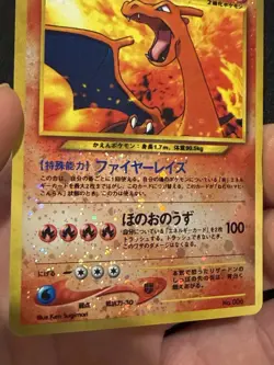 Charizard Pokemon TCG Neo Premium File 2 006 120 HP Holo Japanese 1996 - Image 3
