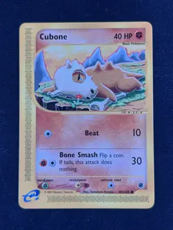 Cubone - 103/165 Expedition 2002 - E-Reader WOTC - Pokemon TCG - Image 1