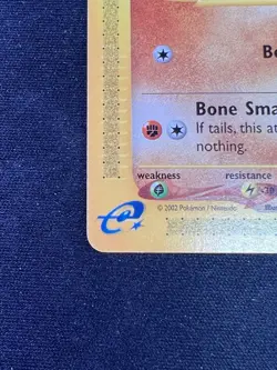 Cubone - 103/165 Expedition 2002 - E-Reader WOTC - Pokemon TCG - Image 5