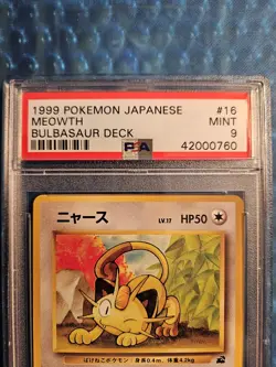 1999 Pokemon Meowth Japanese #16 Bulbasaur Deck PSA 9 - Image 3