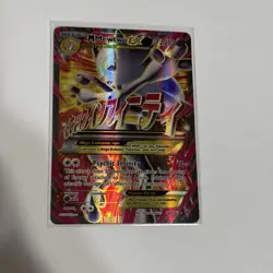 M Mega Mewtwo EX 160/162 XY BREAKthrough Ultra Rare Holo Full Art NM Pokemon TCG - Image 1