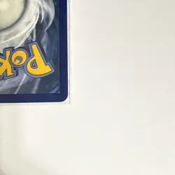 M Mega Mewtwo EX 160/162 XY BREAKthrough Ultra Rare Holo Full Art NM Pokemon TCG - Image 4