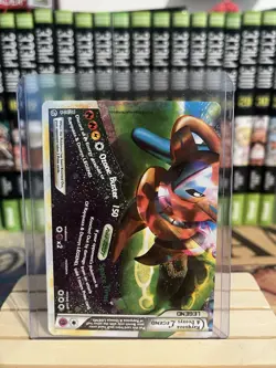 Carte Pokemon Rayquaza et Deoxys 90/90 Indomptable FR - Image 1