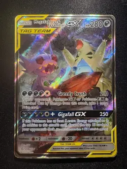 Pokemon Unified Minds Mega Sableye & Tyranitar GX 226/236 Alt Art MP-HP - Image 1